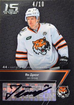 2022-23 Sereal KHL Premium Collection - First Season In The KHL Autograph #FST-A37 Jan Drozg Front