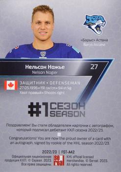 2022-23 Sereal KHL Premium Collection - First Season In The KHL Autograph #FST-A42 Nelson Nogier Back