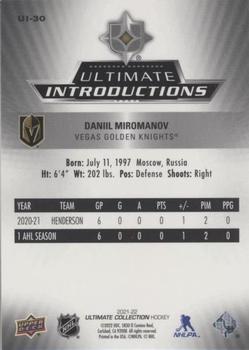 2021-22 Upper Deck Ultimate Collection - Ultimate Introductions #UI-30 Daniil Miromanov Back