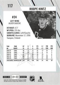 2023-24 O-Pee-Chee #117 Roope Hintz Back