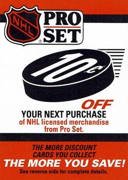 1990-91 Pro Set - Discount Offers #NNO 10 Cents Off Offer (The More You Save!) Front