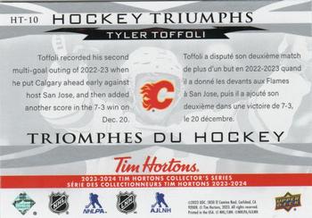 2023-24 Upper Deck Tim Hortons - Hockey Triumphs #HT-10 Tyler Toffoli Back