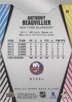 2022-23 Upper Deck Allure - Steel #92 Anthony Beauvillier Back