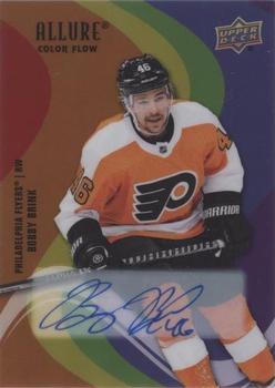 2022-23 Upper Deck Allure - Color Flow Autographs Full Rainbow #SF-53 Bobby Brink Front