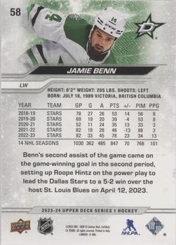 2023-24 Upper Deck - Outburst Silver #58 Jamie Benn Back