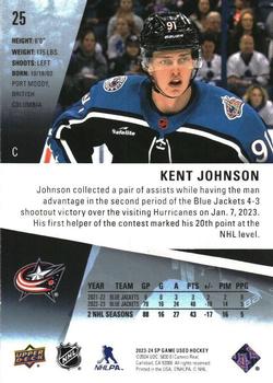 2023-24 SP Game Used #25 Kent Johnson Back