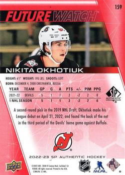2022-23 SP Authentic - Limited Red #159 Nikita Okhotiuk Back