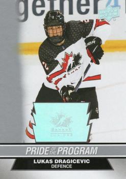 2023 Upper Deck Team Canada Juniors #96 Lukas Dragicevic Front