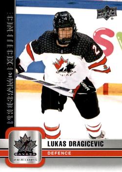 2023 Upper Deck Team Canada Juniors #123 Lukas Dragicevic Front
