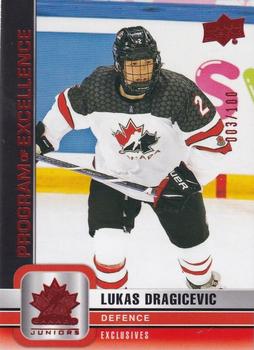 2023 Upper Deck Team Canada Juniors - Exclusives #123 Lukas Dragicevic Front