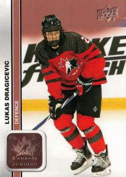2023 Upper Deck Team Canada Juniors - Rose Gold #31 Lukas Dragicevic Front