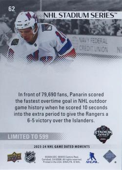 2023-24 Upper Deck Game Dated Moments #62 Artemi Panarin Back