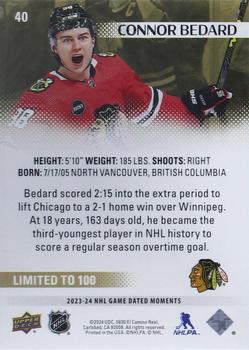 2023-24 Upper Deck Game Dated Moments - Gold #40 Connor Bedard Back