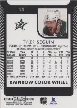 2021-22 O-Pee-Chee Platinum - Rainbow Color Wheel #14 Tyler Seguin Back