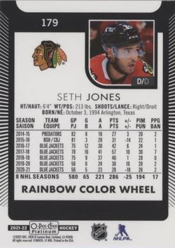 2021-22 O-Pee-Chee Platinum - Rainbow Color Wheel #179 Seth Jones Back