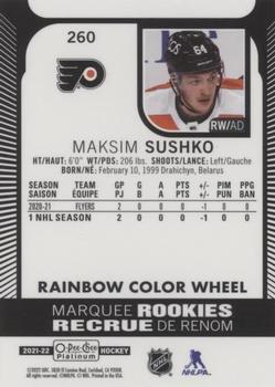 2021-22 O-Pee-Chee Platinum - Rainbow Color Wheel #260 Maksim Sushko Back