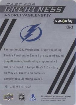 2022-23 Upper Deck Synergy - Cast for Greatness Purple #CG-3 Andrei Vasilevskiy Back