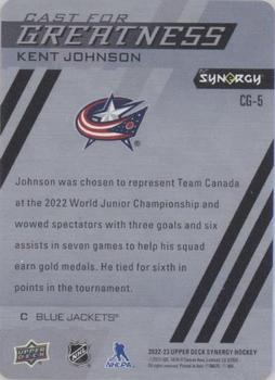 2022-23 Upper Deck Synergy - Cast for Greatness Purple #CG-5 Kent Johnson Back