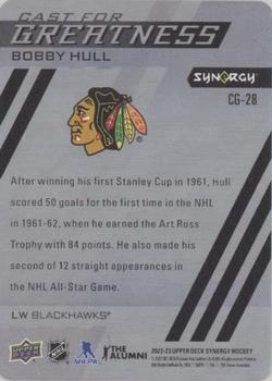 2022-23 Upper Deck Synergy - Cast for Greatness Purple #CG-28 Bobby Hull Back