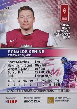 2023 BY Cards IIHF World Championship #74 Ronalds Kenins Back