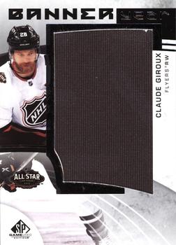 2022-23 SP Game Used - 2022 NHL All-Star Game Banner Year Relics #BYAS-CG Claude Giroux Front