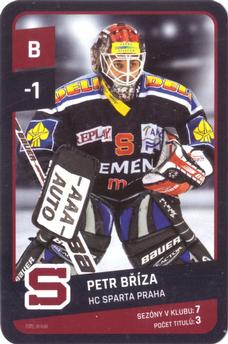 2023 Extraliga All-Stars 1993-2023 #NNO Petr Briza Front