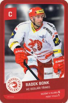 2023 Extraliga All-Stars 1993-2023 #NNO Radek Bonk Front