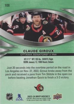 2023-24 Upper Deck MVP - Green Script #108 Claude Giroux Back
