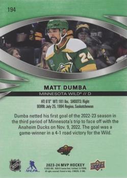 2023-24 Upper Deck MVP - Green Script #194 Matt Dumba Back