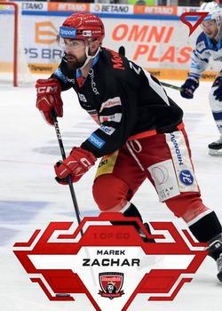 2023-24 SportZoo Tipsport ELH - Goal Light #36 Marek Zachar Front