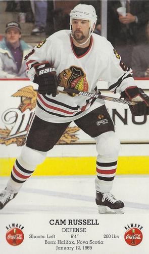 1997-98 Coca-Cola Chicago Blackhawks #NNO Cam Russell Front