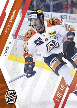 2023-24 SportZoo Tipos Extraliga - Goal Light #012 Michal Chovan Front