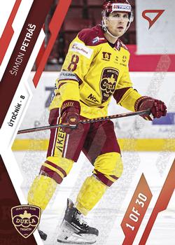 2023-24 SportZoo Tipos Extraliga - Goal Light #178 Simon Petras Front