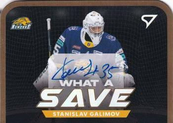 2023-24 SportZoo Tipos Extraliga - What a Save Autograph #WSS-SG Stanislav Galimov Front