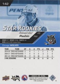 2022-23 Upper Deck AHL - Blue #142 Alexander Pashin Back