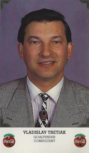 1996-97 Coca-Cola Chicago Blackhawks #NNO Vladislav Tretiak Front