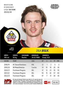2023-24 Playercards (DEL) #062 Ziga Jeglic Back