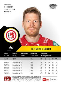 2023-24 Playercards (DEL) #084 Bernhard Ebner Back