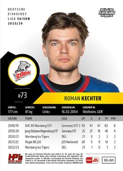 2023-24 Playercards (DEL) #269 Roman Kechter Back