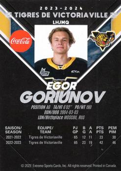2023-24 Extreme Victoriaville Tigers (QMJHL) #NNO Egor Goriunov Back