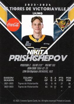 2023-24 Extreme Victoriaville Tigers (QMJHL) - Autographs #NNO Nikita Prishchepov Back