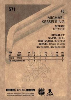 2023-24 O-Pee-Chee - Retro #571 Michael Kesselring Back