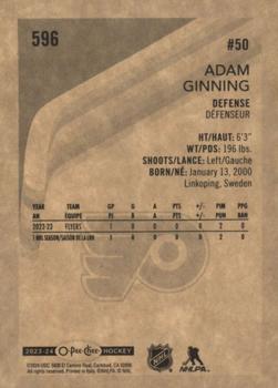 2023-24 O-Pee-Chee - Retro #596 Adam Ginning Back