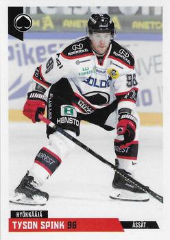 2019-20 Cardset Finland Series 2 #180 Tyson Spink Front