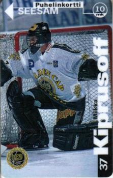 1995 Seesam Turun Palloseura Phonecards #2 Miikka Kiprusoff Front