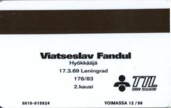 1995 Seesam Turun Palloseura Phonecards #11 Viatseslav Fandul Back