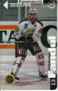 1995 Seesam Turun Palloseura Phonecards #11 Viatseslav Fandul Front