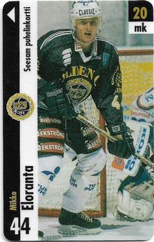 1996 Seesam Turun Palloseura Phonecards #21 Mikko Eloranta Front