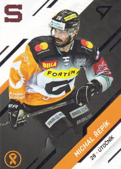 2023 SportZoo O kapku lepší hokej #KN-03 Michal Repik Front