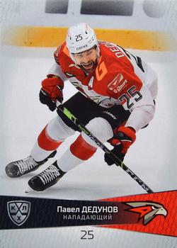 2022-23 Sereal KHL Platinum Collection #PLT-AVG-006 Pavel Dedunov Front